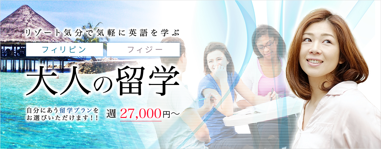 orengebeach_visual01